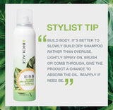 Biolage All-In-One Intense Dry Shampoo