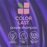 Biolage Color Last Purple Shampoo with Fig & Orchid